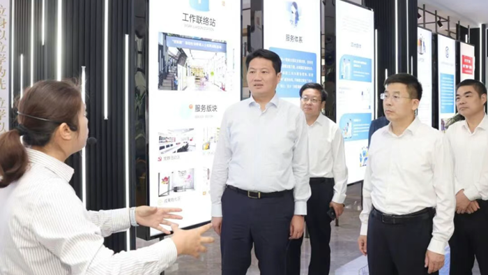 姜冬冬专题调研服务业高质量发展